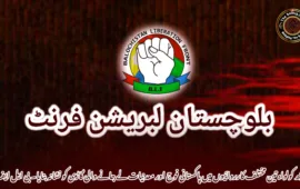 وڈھ کولواہ تین مختلف کارروائیوں میں پاکستانی فوج اور معدنیات لے جانے والی گاڑی کو نشانہ بنایا۔ بی ایل ایف