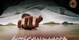 ہرنائی جعلی مقابلےمیں مارے جانے  والے تین نعشوں کی شناخت ہوگئی