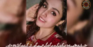 مشہد بلوچ خاتون راحیلہ زردکوہی کی جبری گمشدگی، تین دن گزرنے کے باوجود کوئی اطلاع نہیں