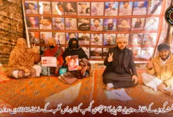 جبری گمشدگیوں کے خلاف وی بی ایم پی کا احتجاجی کیمپ کوئٹہ پریس کلب کے سامنے 6048ویں روز جاری !
