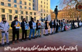 پاکستانی فورسز کے ہاتھوں بلوچ خواتین کی جبری گمشدگیاں بی این ایم کا لندن میں احتجاج