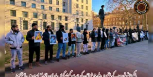 پاکستانی فورسز کے ہاتھوں بلوچ خواتین کی جبری گمشدگیاں بی این ایم کا لندن میں احتجاج