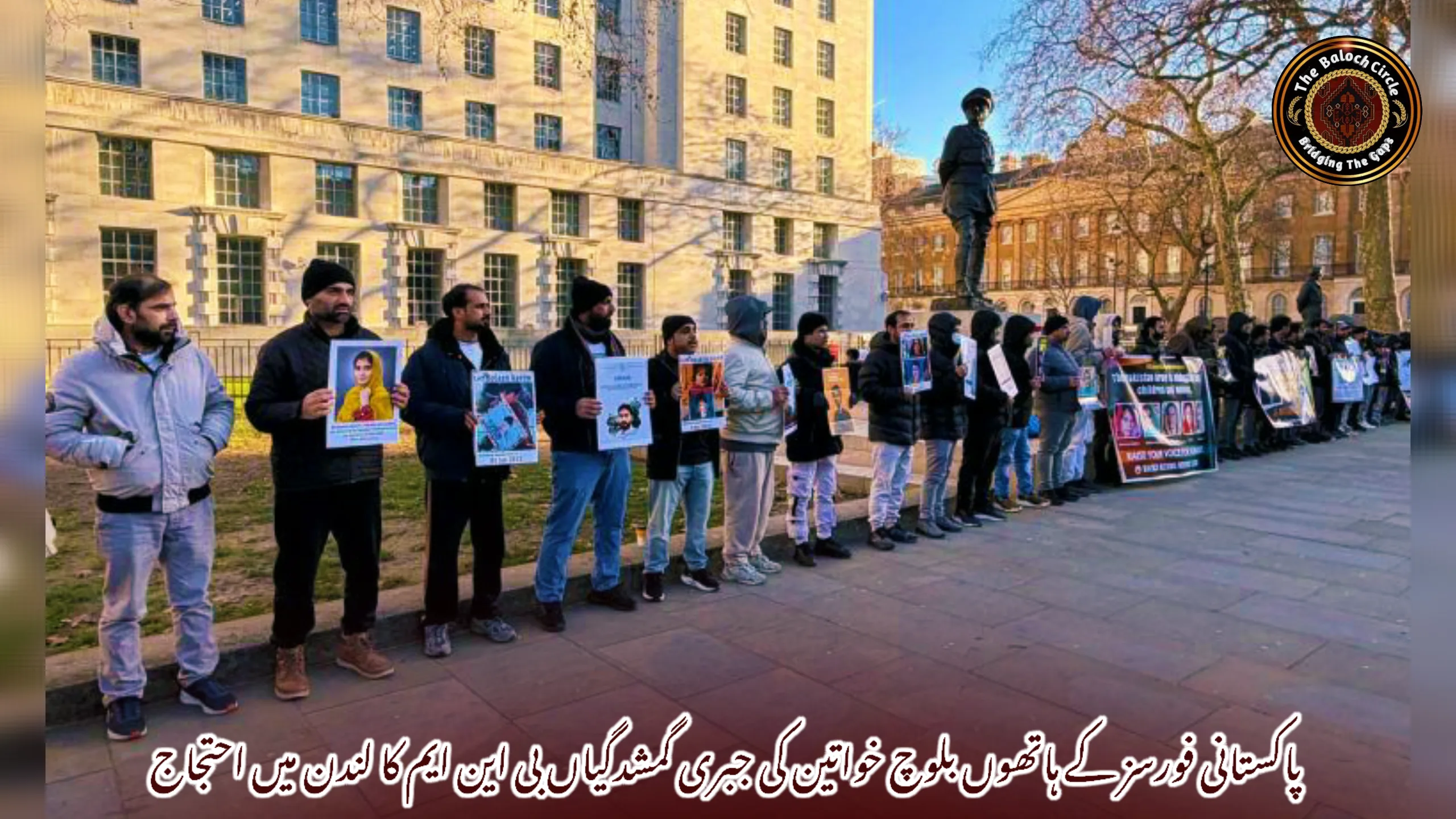 پاکستانی فورسز کے ہاتھوں بلوچ خواتین کی جبری گمشدگیاں بی این ایم کا لندن میں احتجاج