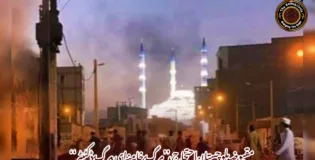 مقبوضہ بلوچستان احتجاج، ’’مرگ بر خامنہ ای، مرگ بر ڈکٹیٹر‘‘