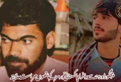 پنجگور اور مند سے دو افراد پاکستانی فورسز کے ہاتھوں حراست بعد لاپتہ
