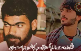 پنجگور اور مند سے دو افراد پاکستانی فورسز کے ہاتھوں حراست بعد لاپتہ