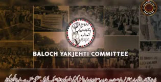 ڈی جی آئی ایس پی آر کی پریس کانفرنس  بلوچستان میں جاری ریاستی جبر اور بلوچ نسل کشی کی پالیسی کو جواز فراہم کرنے کی ایک منظم کوشش ہے۔بلوچ یکجہتی کمیٹی