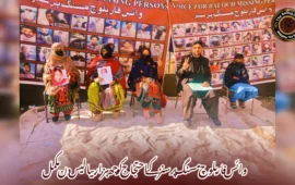 وائس فار بلوچ مسنگ پرسنز کے احتجاج کو 6042 دن مکمل