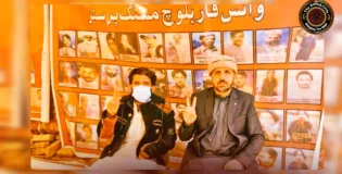 جبری گمشدگیوں کے خلاف وی بی ایم پی کا احتجاجی کیمپ، کوئٹہ پریس کلب کے سامنے 6044 دن مکمل