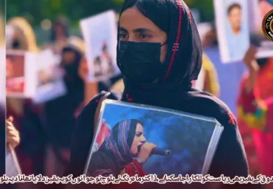 بندوق کے بغیر بھی ریاست کو للکارا جا سکتا ہے، ڈاکٹر ماہ رنگ نے بلوچ نوجوانوں کو یہ یقین دلایا تھا- نادیہ بلوچ
