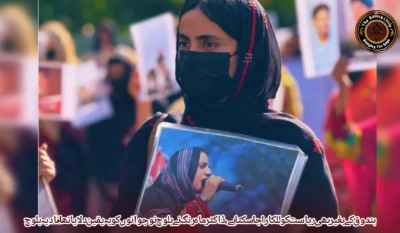 بندوق کے بغیر بھی ریاست کو للکارا جا سکتا ہے، ڈاکٹر ماہ رنگ نے بلوچ نوجوانوں کو یہ یقین دلایا تھا- نادیہ بلوچ