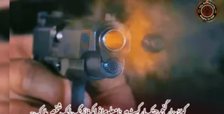 کوئٹہ ہزارگنجی جتک مارکیٹ میں نامعلوم افراد کی فائرنگ، ایک شخص ہلاک-