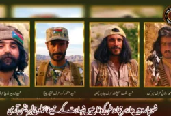 شور پارود میں چار سرمچار وطن کی دفاع میں شہادت کے رتبے پر فائز – بلوچ لبریشن آرمی