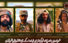 شور پارود میں چار سرمچار وطن کی دفاع میں شہادت کے رتبے پر فائز – بلوچ لبریشن آرمی