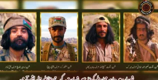 شور پارود میں چار سرمچار وطن کی دفاع میں شہادت کے رتبے پر فائز – بلوچ لبریشن آرمی