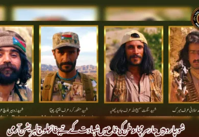 شور پارود میں چار سرمچار وطن کی دفاع میں شہادت کے رتبے پر فائز – بلوچ لبریشن آرمی