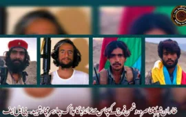 خاران شہر کا محاصرہ،دشمن فوج کے 50 سے زائد اہلکار ہلاک، چار سرمچار شہید۔بی ایل ایف