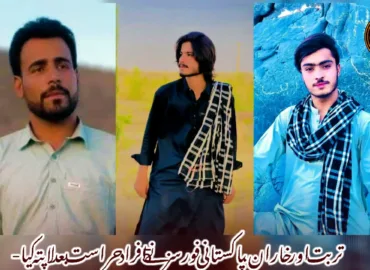 تربت اور خاران، پاکستانی فورسز نے 5 افراد حراست بعد لاپتہ کیا-