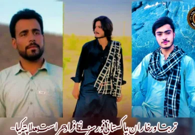 تربت اور خاران، پاکستانی فورسز نے 5 افراد حراست بعد لاپتہ کیا-