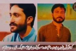 کوئٹہ کلی قمبرانی جبری لاپتہ عبدالقہار اور مصور کی فوری بازیابی کا مطالبہ کرتے ہیں۔ وی بی ایم پی