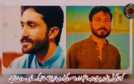 کوئٹہ کلی قمبرانی جبری لاپتہ عبدالقہار اور مصور کی فوری بازیابی کا مطالبہ کرتے ہیں۔ وی بی ایم پی