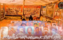 وی بی ایم پی کے احتجاج کا آج 6054 واں روز، جبری لاپتہ عبدالقہار اور مصور قمبرانی کی بازیابی کا مطالبہ