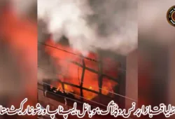 کوئٹہ لیاقت بازار پرنس روڈ پر آگ، موبائل، لیپ ٹاپ اور شوز مارکیٹ متاثر-