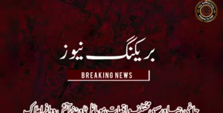 چاغی، حب اور سبی مختلف واقعات، موبائل ٹاور نذرِ آتش، دو افراد ہلاک