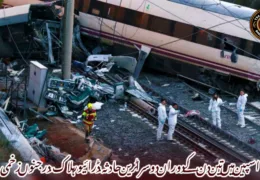 اسپین میں تین دن کے دوران دوسرا ٹرین حادثہ، ڈرائیور ہلاک، درجنوں زخمی