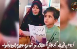 کوئٹہ حسیبہ قمبرانی کے بھائی کو پاکستانی فورسز نے دوسری بار جبری طور پر لاپتہ کر دیا-