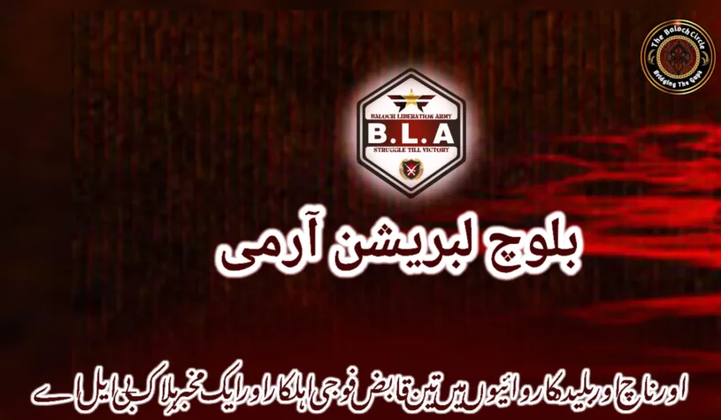 اورناچ اور بلیدہ کاروائیوں میں تین قابض فوجی اہلکار اور ایک مخبر ہلاک – بی ایل اے