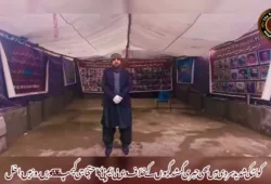 کوئٹہ کی شدید سردی میں بھی جبری گمشدگیوں کے خلاف وی بی ایم پی کا احتجاجی کیمپ 6056ویں روز میں داخل
