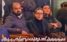 ایمان مزاری اور ہادی علی کے خلاف غیر قانونی مقدمات ریاستی جبر کی عکاس ہے۔بی وائی سی