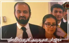 اسلام آباد پولیس نے ایمان مزاری اور ان کے شوہر ہادی علی چٹھہ کو گرفتار کر لیا