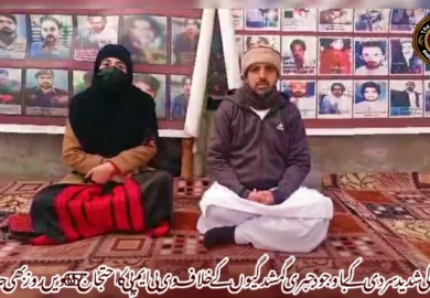 کوئٹہ کی شدید سردی کے باوجود جبری گمشدگیوں کے خلاف وی بی ایم پی کا احتجاج 6057ویں روز بھی جاری