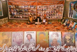 وی بی ایم پی کے احتجاج کا 6058ویں روز، محمود لانگو کی والدہ کی احتجاج میں شرکت