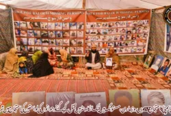 وی بی ایم پی کا احتجاج 6059ویں روز جاری، مستونگ میں فیک انکاونٹر میں قتل کیے گئے نوجوانوں کی لواحقین کی احتجاج میں شرکت