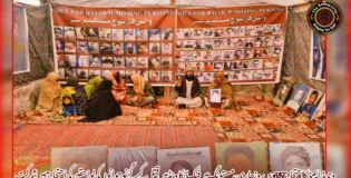 وی بی ایم پی کا احتجاج 6059ویں روز جاری، مستونگ میں فیک انکاونٹر میں قتل کیے گئے نوجوانوں کی لواحقین کی احتجاج میں شرکت