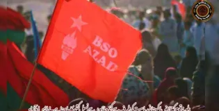 بلوچ قوم کو قابض پاکستانی ریاست کی طرف سے کئی دہائیوں سے نسل کشی کا سامنا ہے۔ بی ایس او آزاد