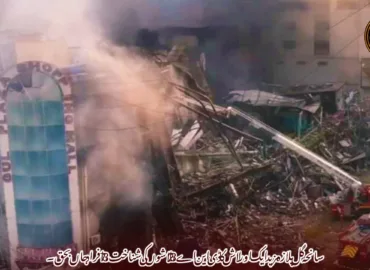 سانحہ گل پلازہ مزید ایک اور لاش کا ڈی این اے، 23 لاشوں کی شناخت، 73 افراد جاں بحق۔