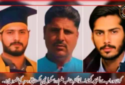 کوئٹہ سوراب سے تعلق رکھنے والے ڈاکٹر، طالب علم اور اسکول ٹیچر پاکستانی فورسز کے ہاتھوں لاپتہ۔