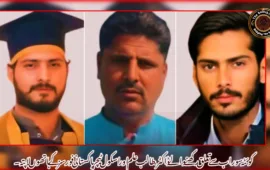 کوئٹہ سوراب سے تعلق رکھنے والے ڈاکٹر، طالب علم اور اسکول ٹیچر پاکستانی فورسز کے ہاتھوں لاپتہ۔