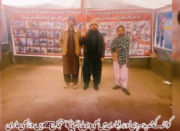 کوئٹہ کے شدید سردی اور برفباری میں بھی وی بی ایم پی کا احتجاج 6061ویں روز بھی جاری