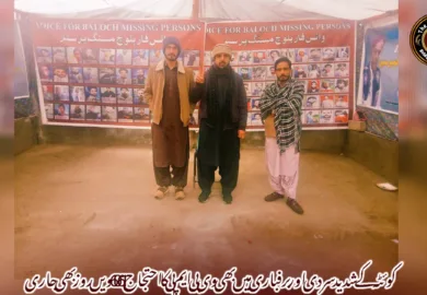 کوئٹہ کے شدید سردی اور برفباری میں بھی وی بی ایم پی کا احتجاج 6061ویں روز بھی جاری