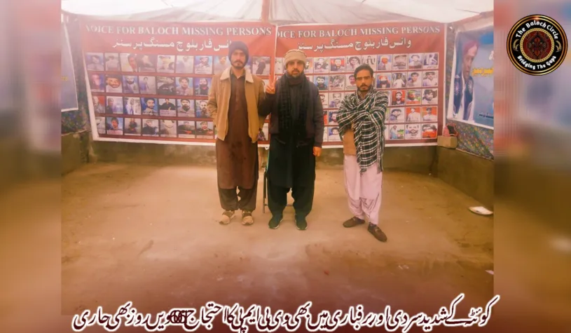 کوئٹہ کے شدید سردی اور برفباری میں بھی وی بی ایم پی کا احتجاج 6061ویں روز بھی جاری