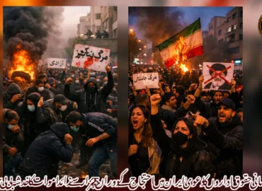 انسانی حقوق اداروں کا دعویٰ ایران میں احتجاج کے دوران 25 ہزار سے زائد اموات کا خدشہ — بی بی سی