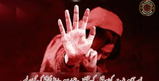 نصیرآباد میں غیر ت کے نام پر قتل کے دو مختلف واقعات میں چار افراد کو قتل کردیا گیا، پولیس۔