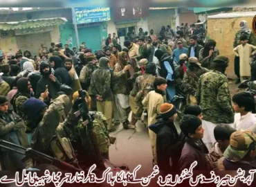 آپریشن ھیروف دس گھنٹوں میں دشمن کے 84 اہلکار ہلاک، 18 گرفتار، 7 سرمچار شہید – بی ایل اے