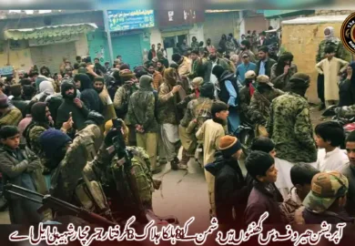 آپریشن ھیروف دس گھنٹوں میں دشمن کے 84 اہلکار ہلاک، 18 گرفتار، 7 سرمچار شہید – بی ایل اے