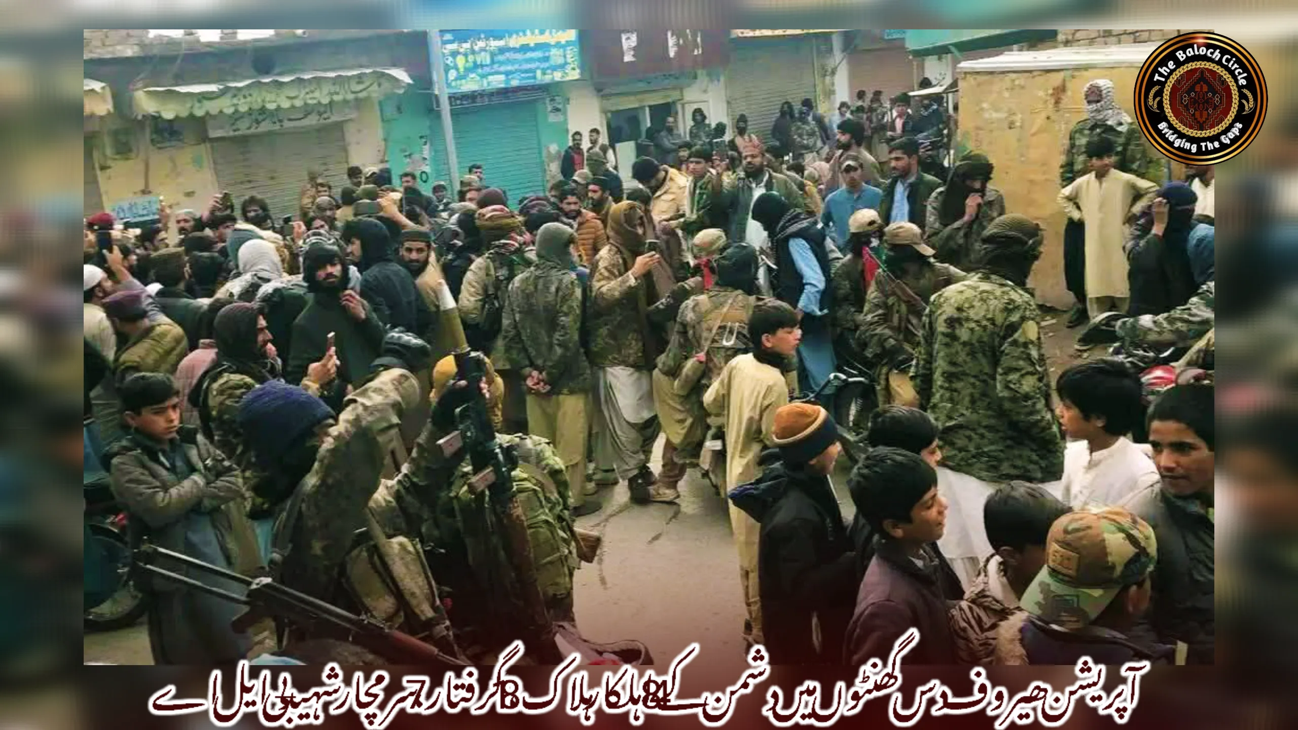 آپریشن ھیروف دس گھنٹوں میں دشمن کے 84 اہلکار ہلاک، 18 گرفتار، 7 سرمچار شہید – بی ایل اے